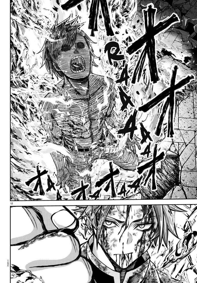 Tougen Anki Chapter 201 Page 13