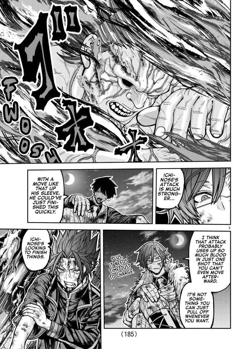 Tougen Anki Chapter 201 Page 6