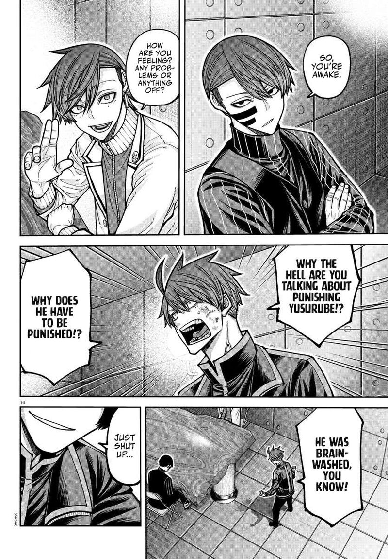 Tougen Anki Chapter 202 Page 14