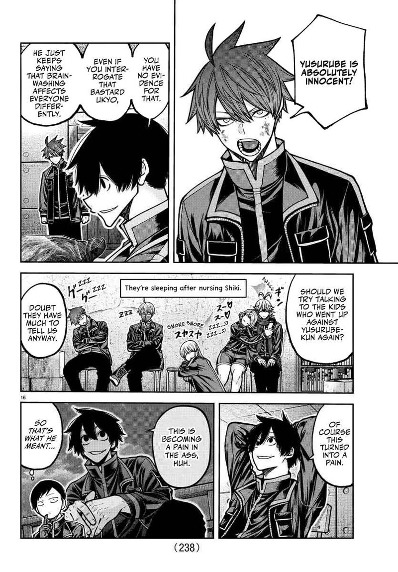 Tougen Anki Chapter 202 Page 16