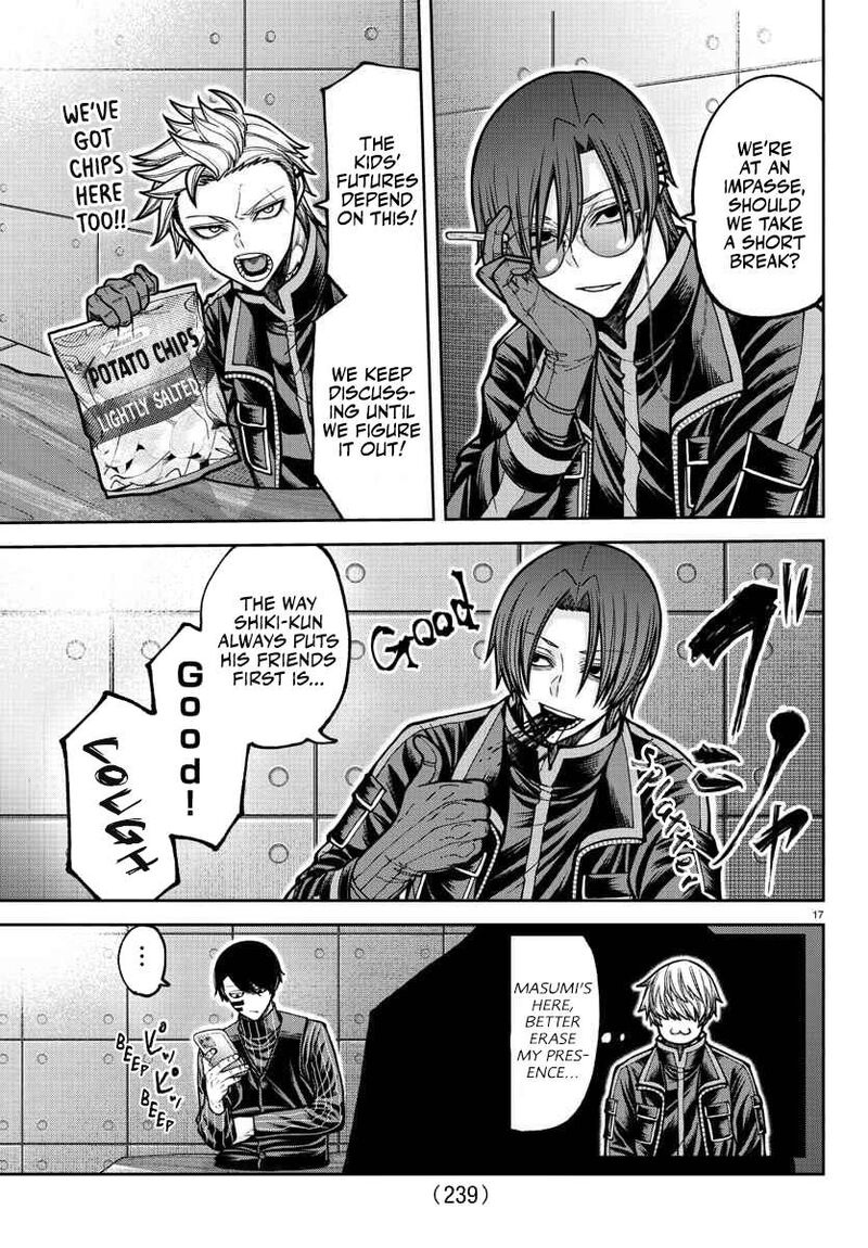 Tougen Anki Chapter 202 Page 17