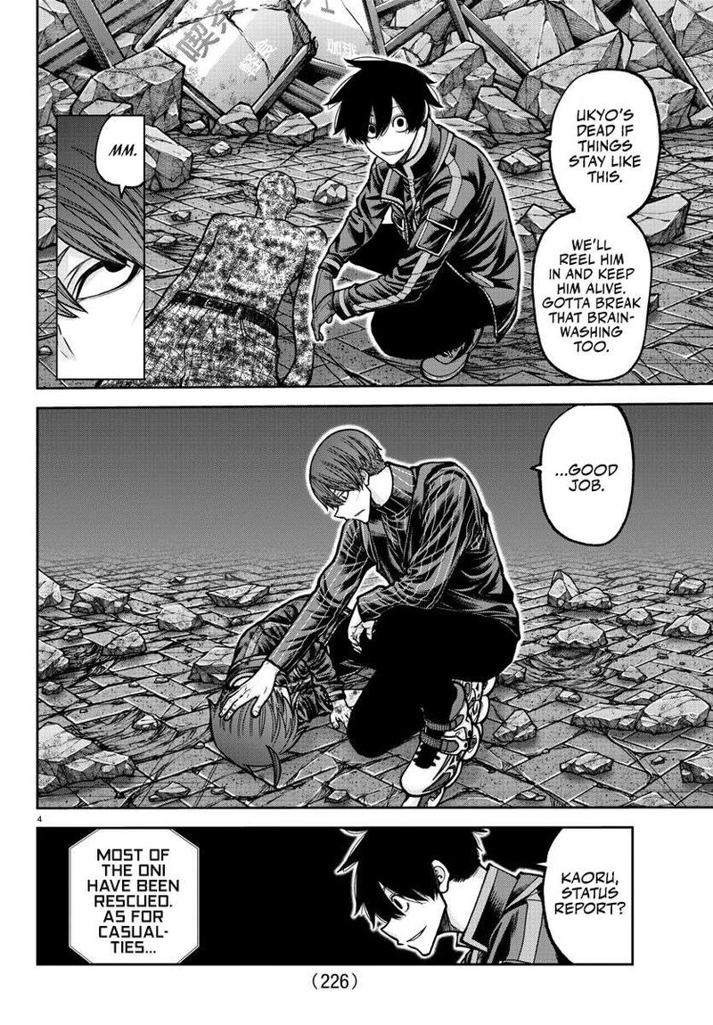 Tougen Anki Chapter 202 Page 5