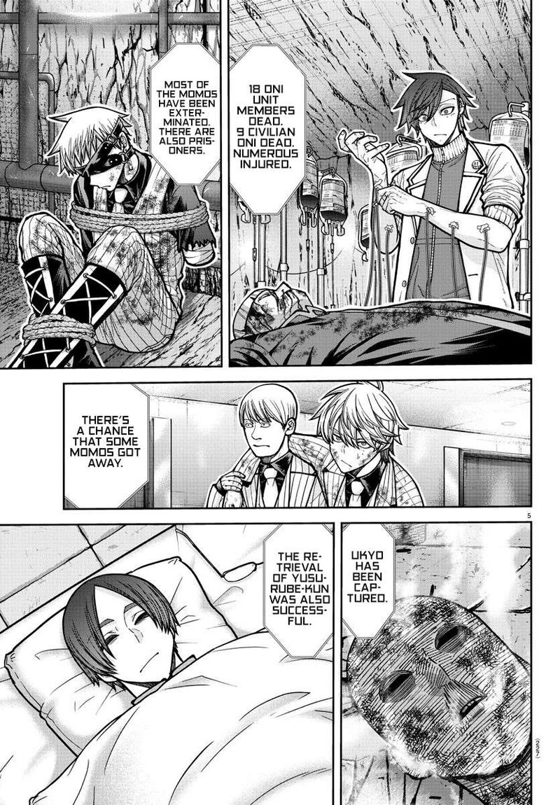 Tougen Anki Chapter 202 Page 6