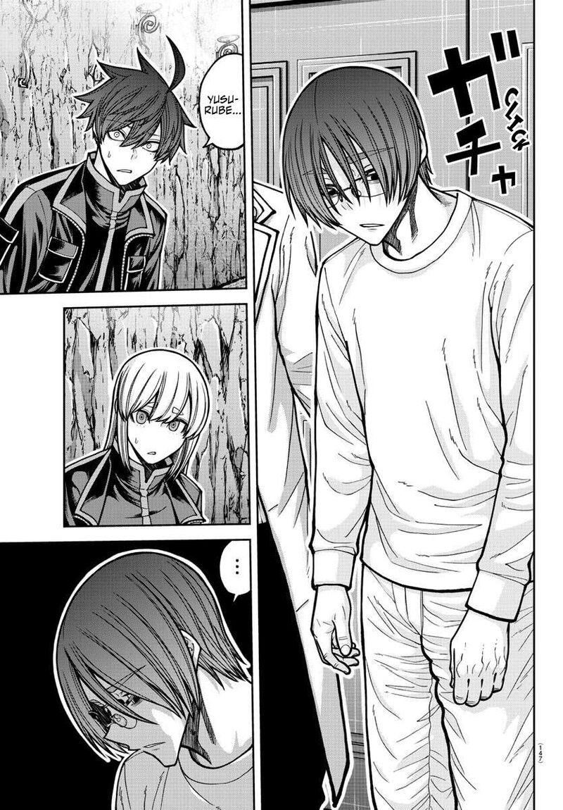 Tougen Anki Chapter 203 Page 14