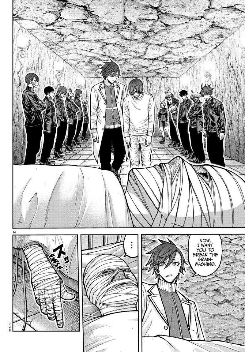 Tougen Anki Chapter 203 Page 15