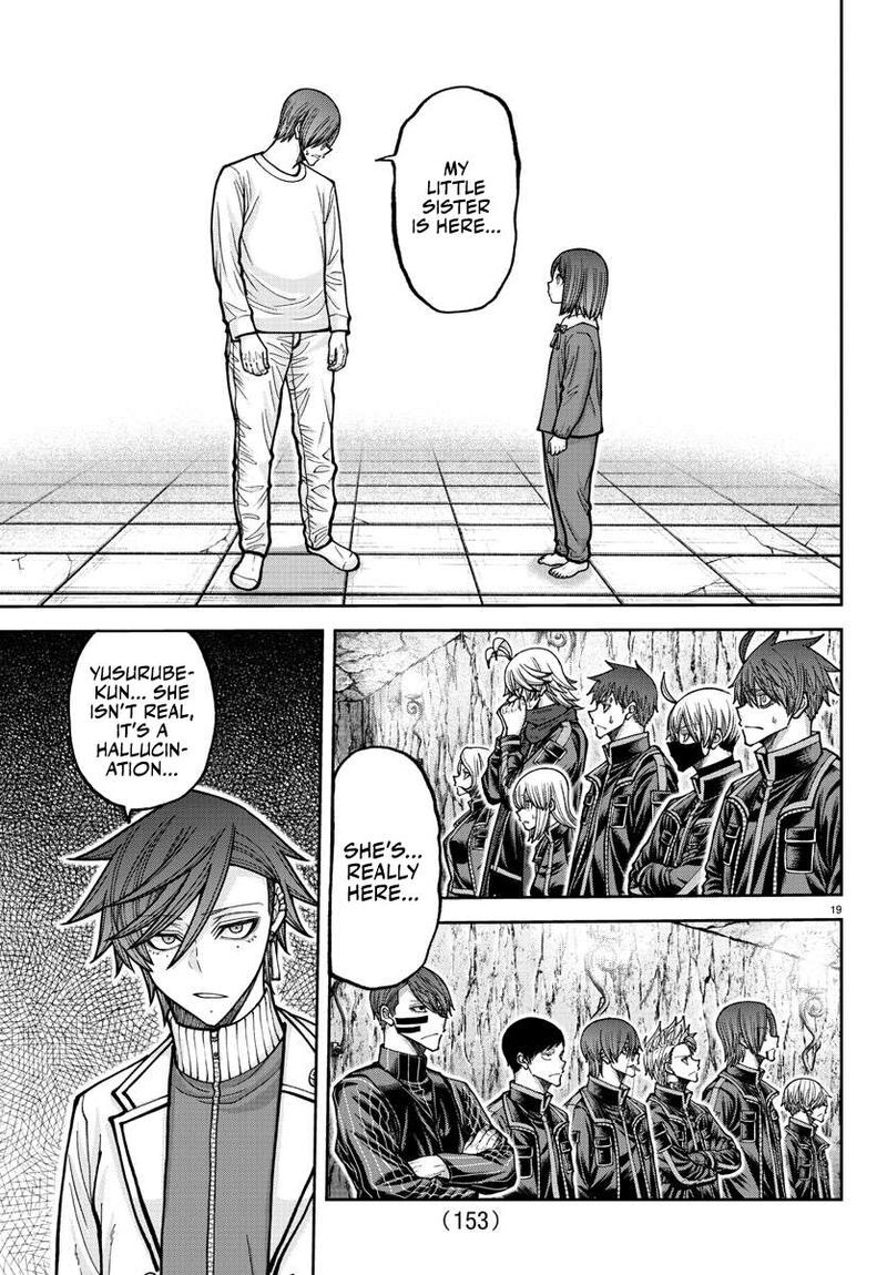Tougen Anki Chapter 203 Page 19