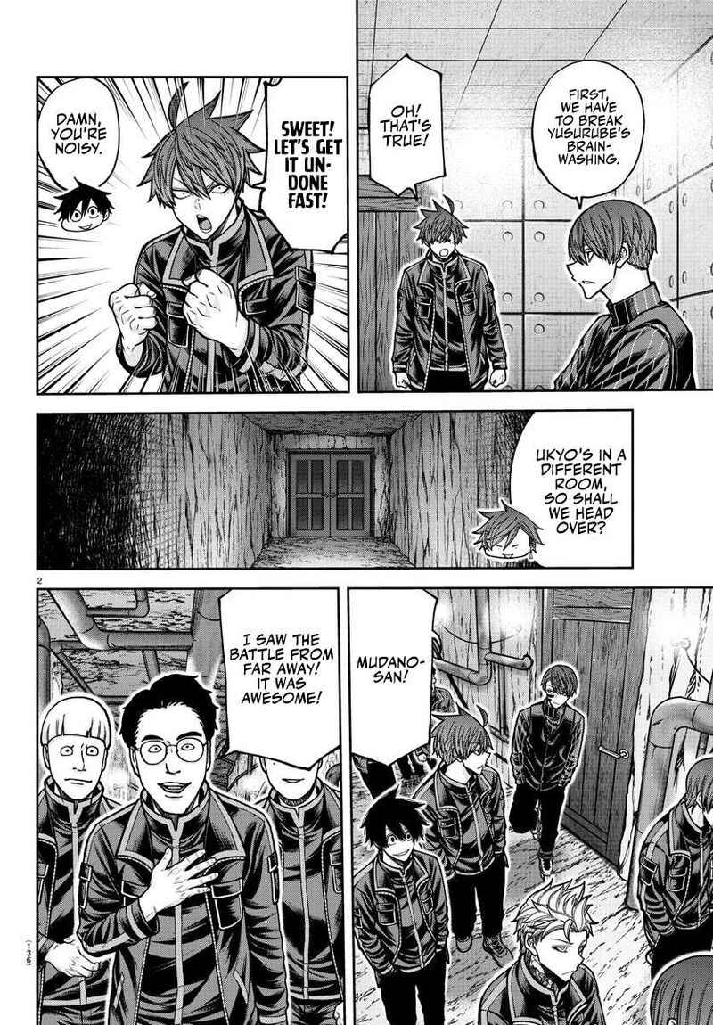 Tougen Anki Chapter 203 Page 3