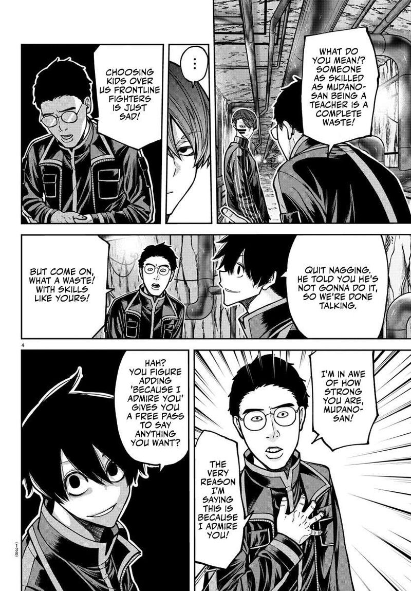 Tougen Anki Chapter 203 Page 5