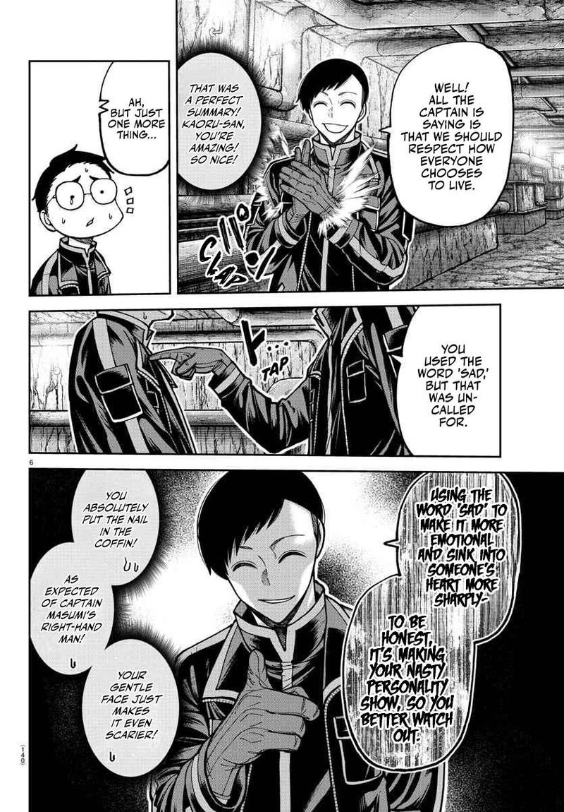 Tougen Anki Chapter 203 Page 7