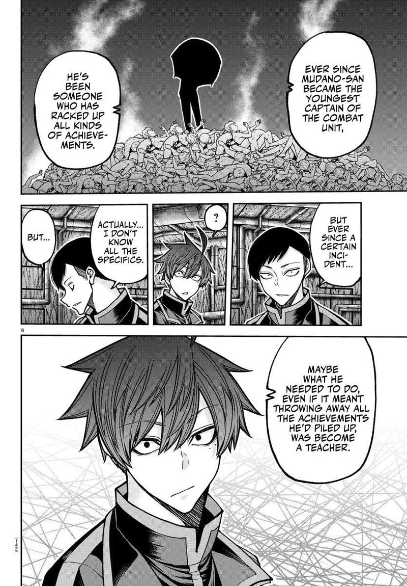 Tougen Anki Chapter 203 Page 9