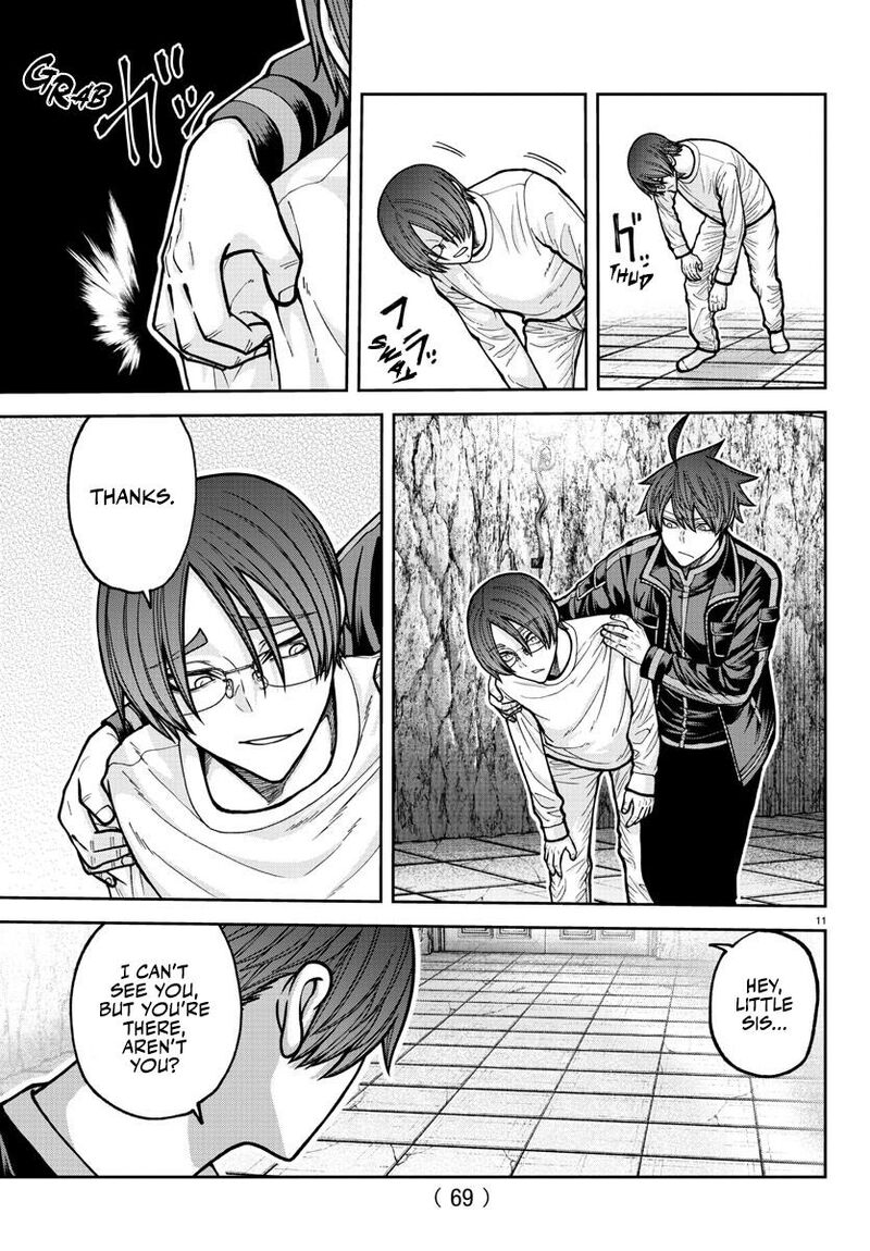 Tougen Anki Chapter 204 Page 11