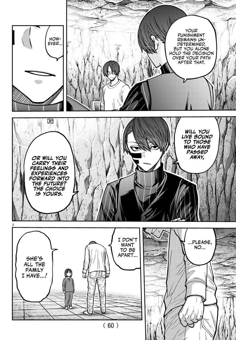 Tougen Anki Chapter 204 Page 3