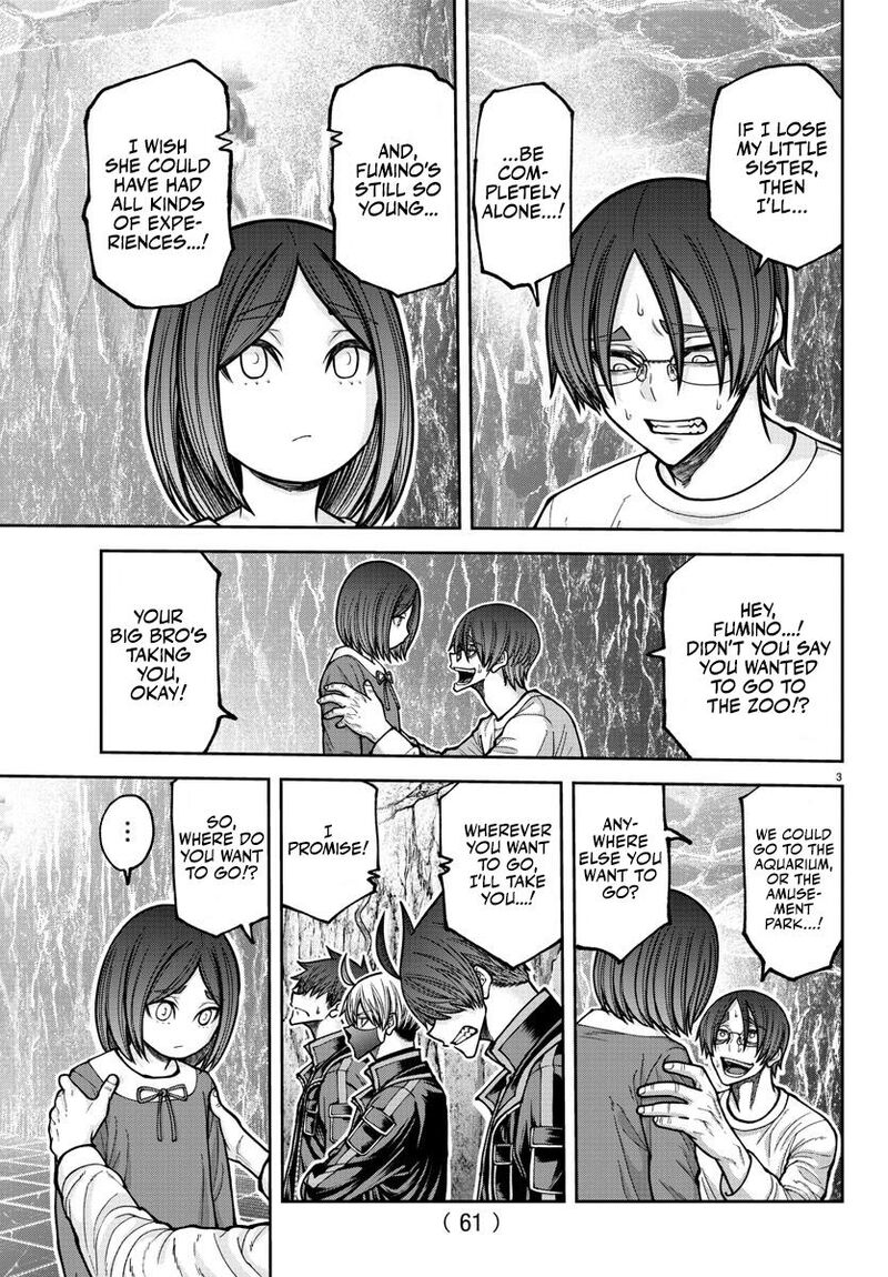 Tougen Anki Chapter 204 Page 4