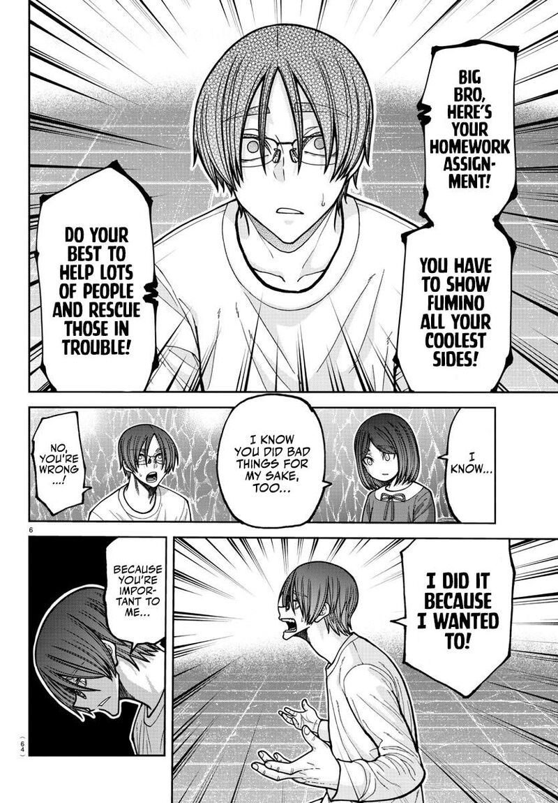 Tougen Anki Chapter 204 Page 7