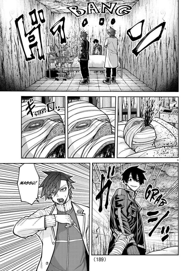 Tougen Anki Chapter 205 Page 11