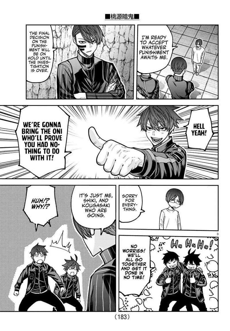 Tougen Anki Chapter 205 Page 5