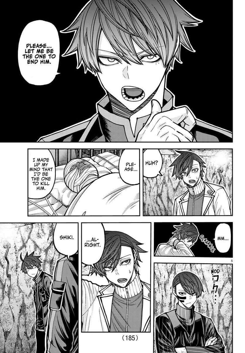 Tougen Anki Chapter 205 Page 7