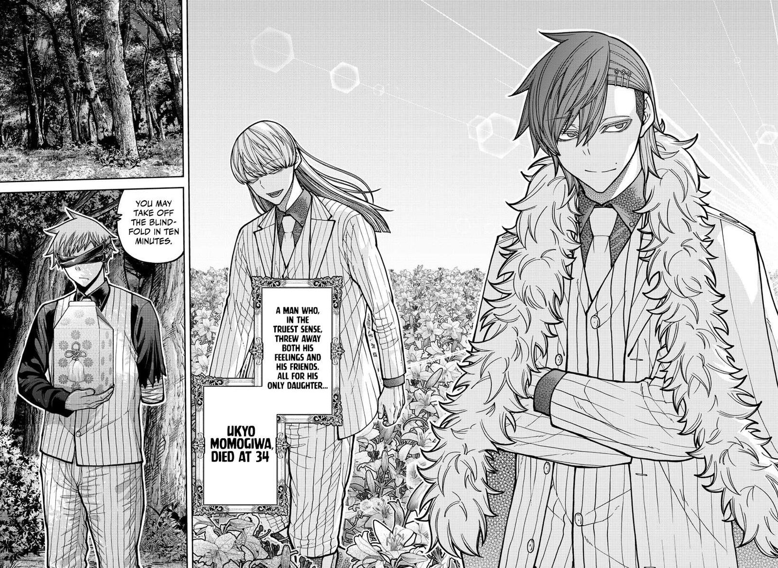 Tougen Anki Chapter 206 Page 11