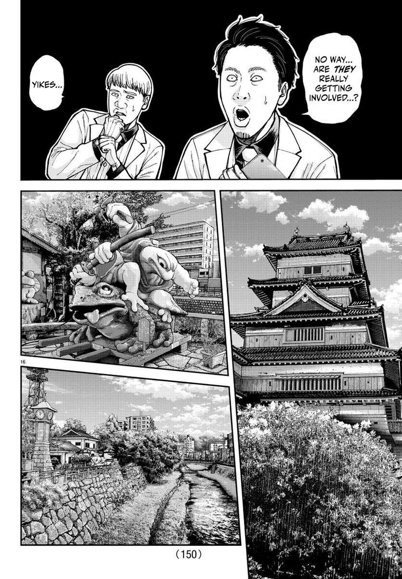 Tougen Anki Chapter 206 Page 16
