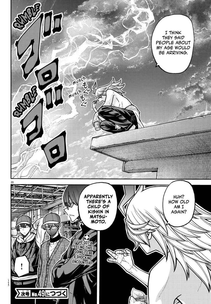 Tougen Anki Chapter 206 Page 20