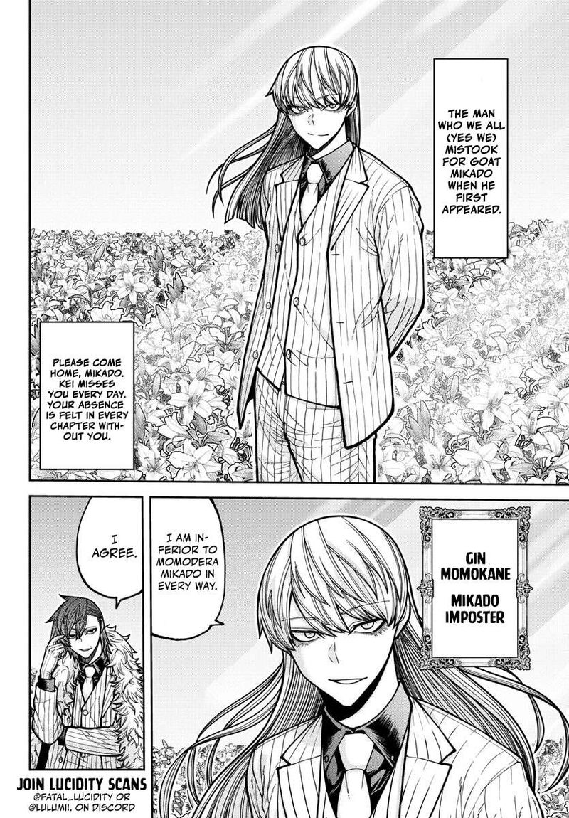 Tougen Anki Chapter 206 Page 21