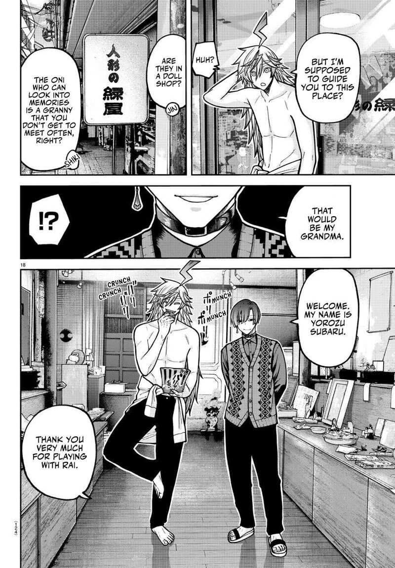 Tougen Anki Chapter 207 Page 19