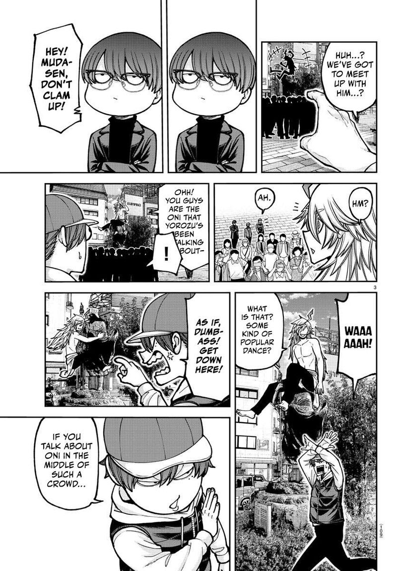 Tougen Anki Chapter 207 Page 4