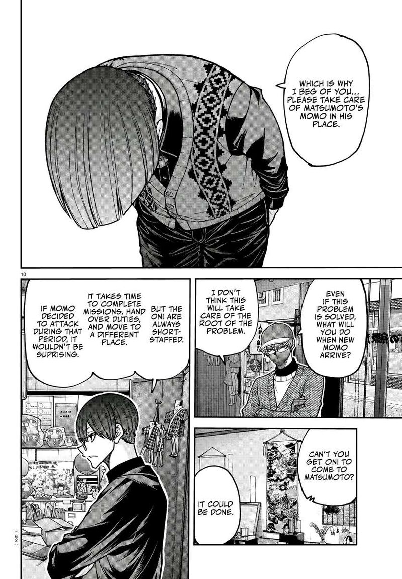 Tougen Anki Chapter 208 Page 10