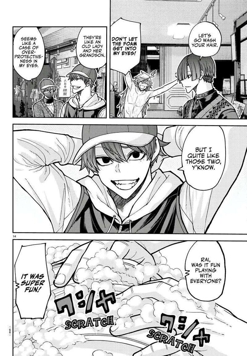 Tougen Anki Chapter 208 Page 14