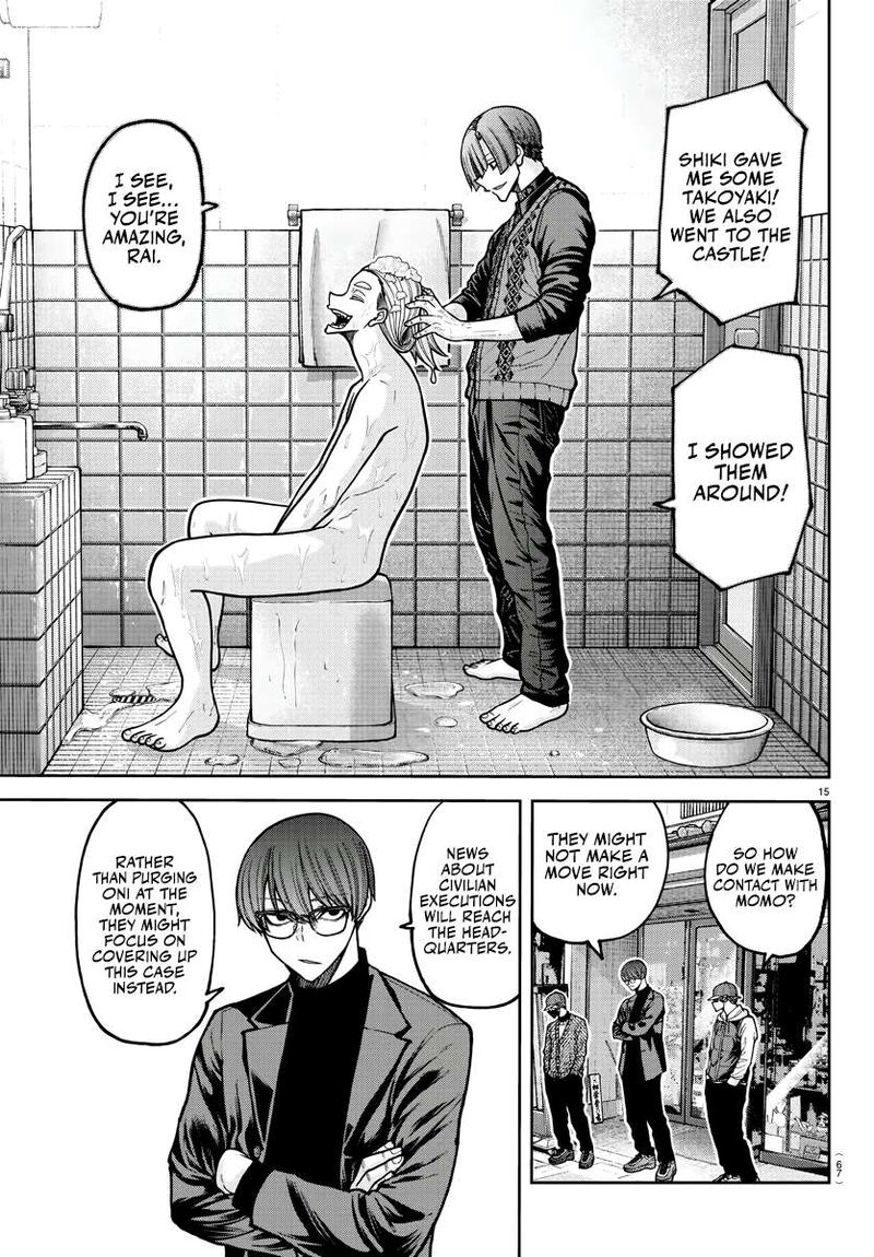 Tougen Anki Chapter 208 Page 15