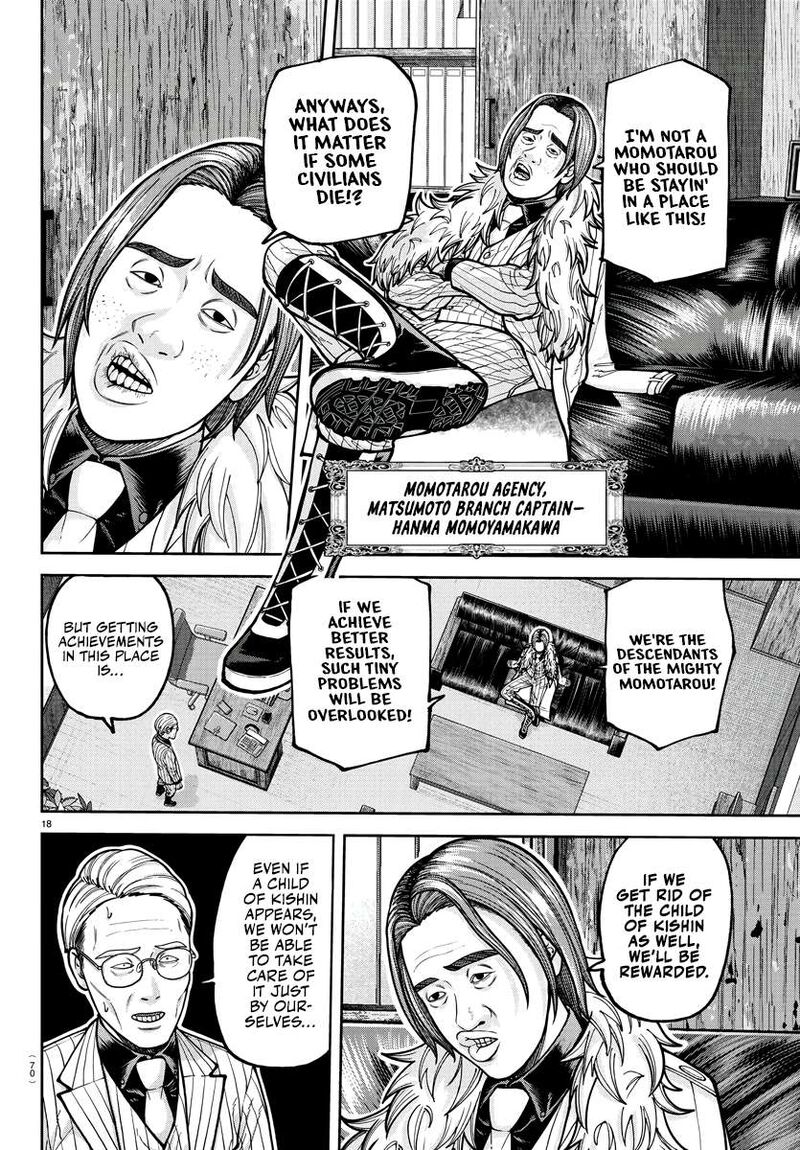 Tougen Anki Chapter 208 Page 18