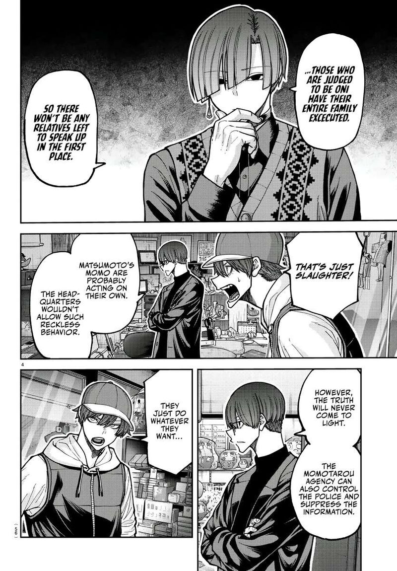 Tougen Anki Chapter 208 Page 4