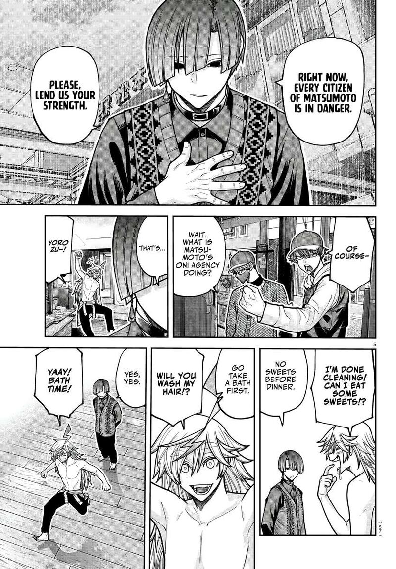 Tougen Anki Chapter 208 Page 5