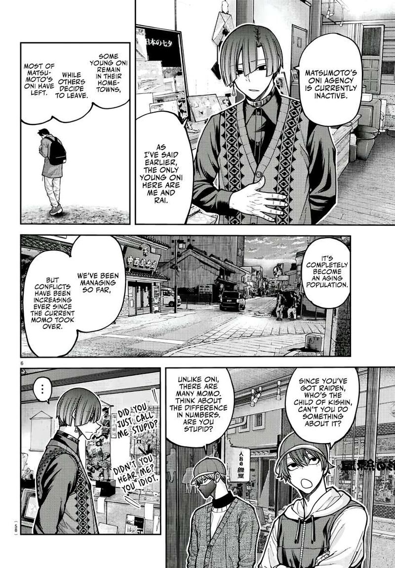 Tougen Anki Chapter 208 Page 6