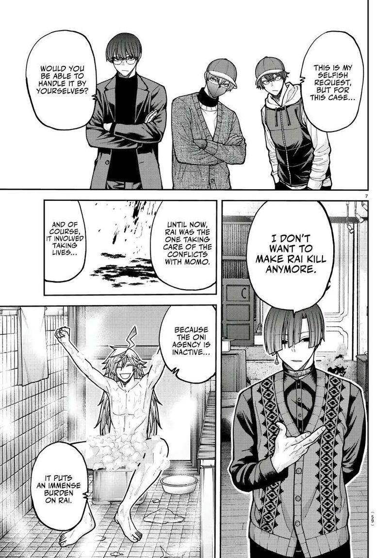 Tougen Anki Chapter 208 Page 7