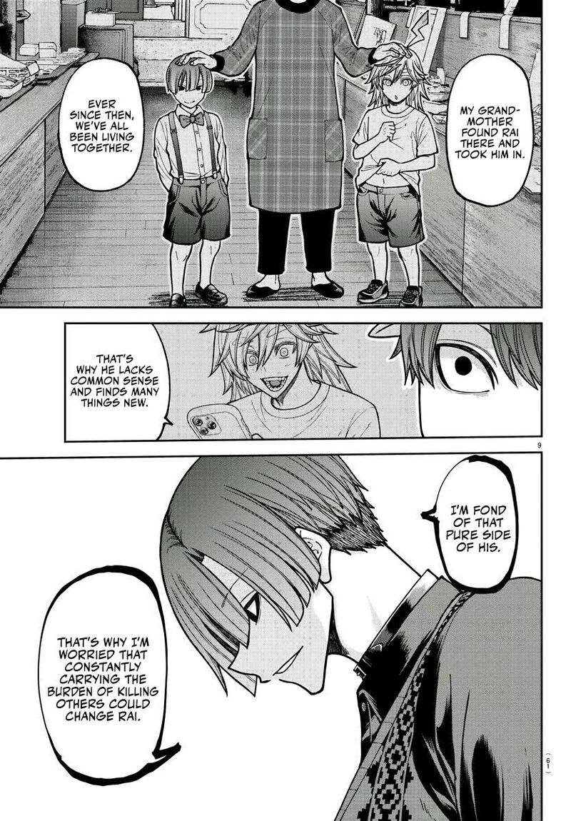 Tougen Anki Chapter 208 Page 9