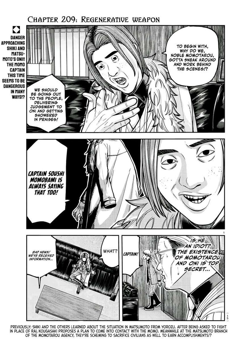 Tougen Anki Chapter 209 Page 1