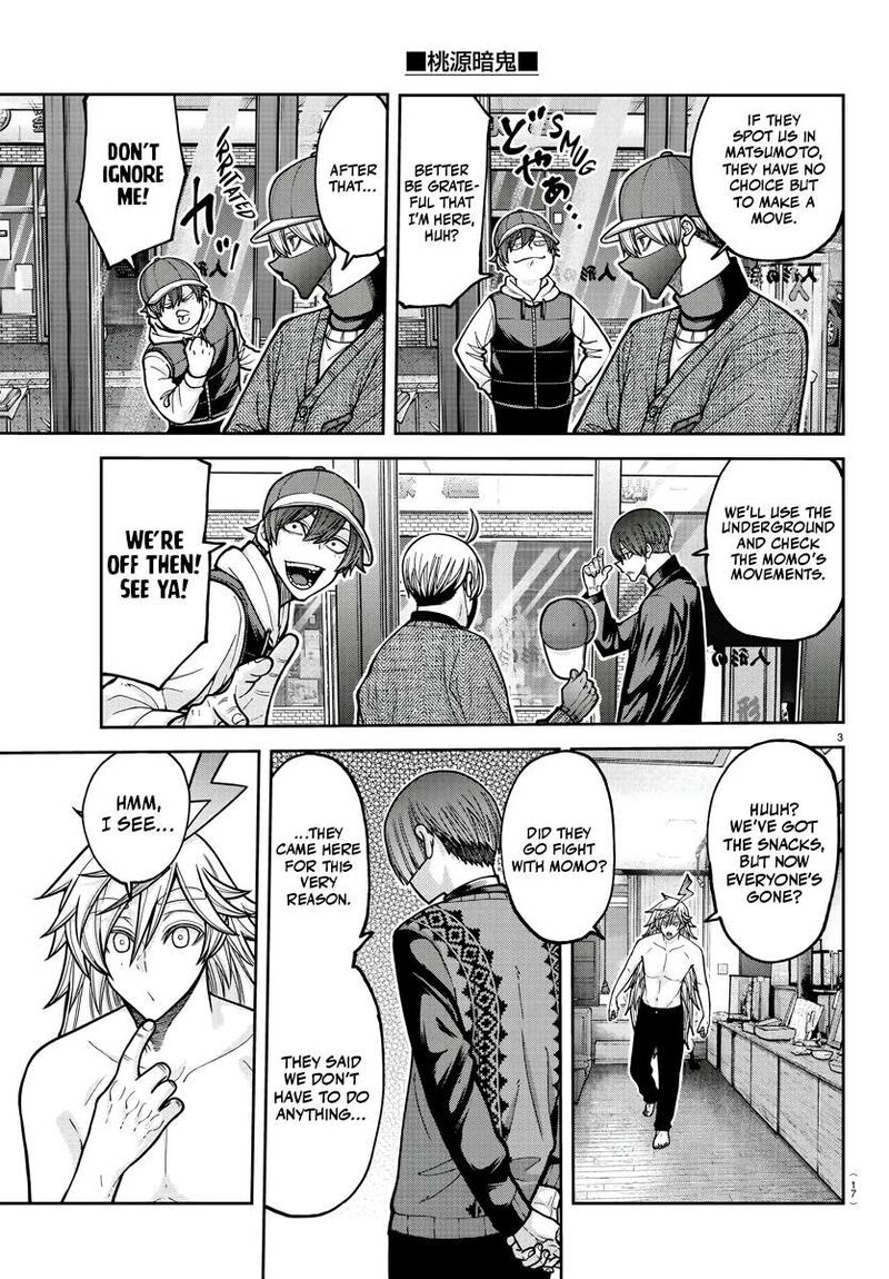 Tougen Anki Chapter 209 Page 4