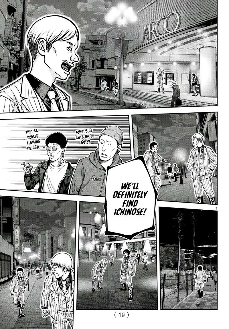 Tougen Anki Chapter 209 Page 6