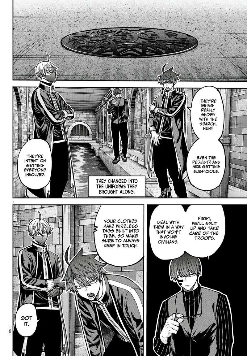 Tougen Anki Chapter 209 Page 7