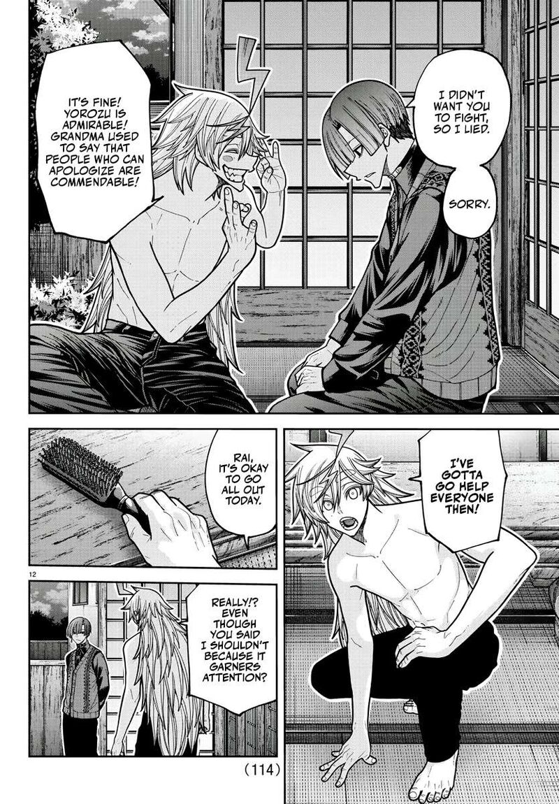 Tougen Anki Chapter 210 Page 12
