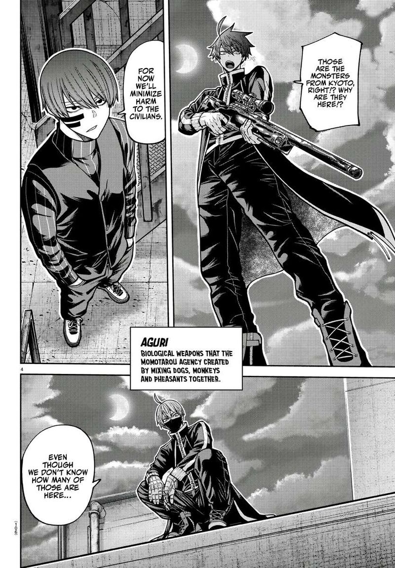 Tougen Anki Chapter 210 Page 4