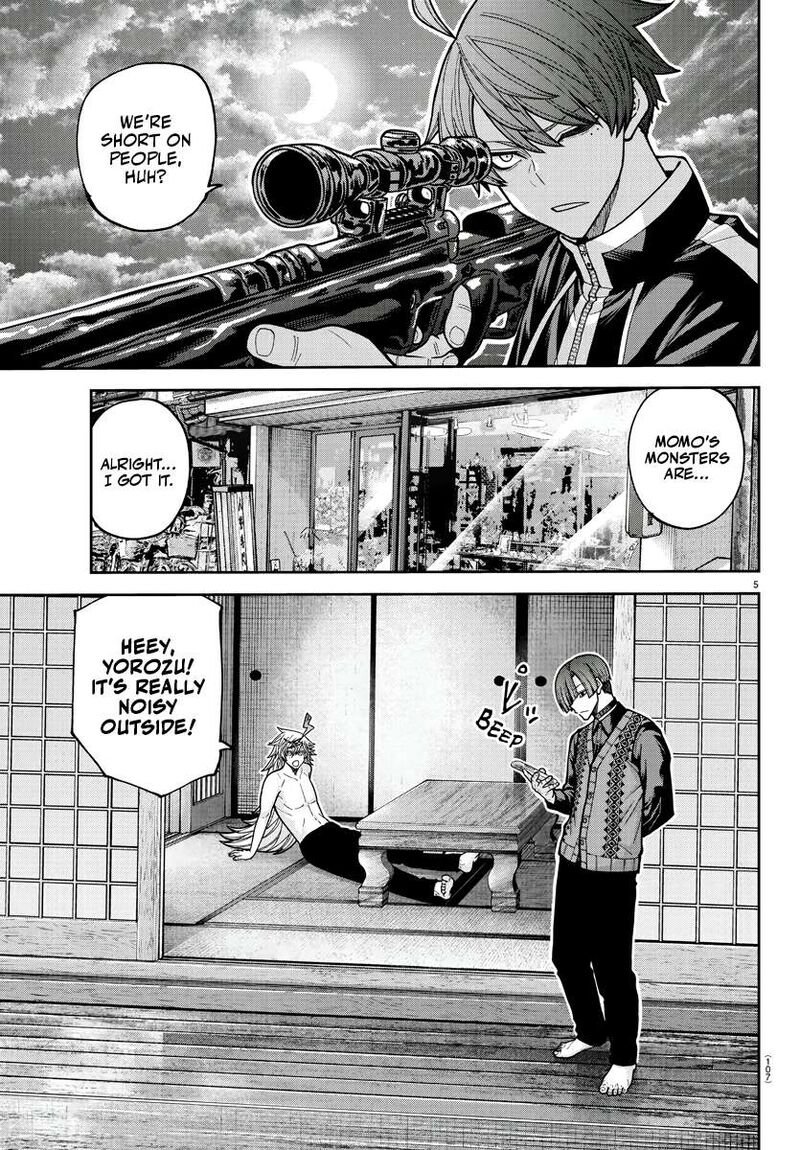 Tougen Anki Chapter 210 Page 5