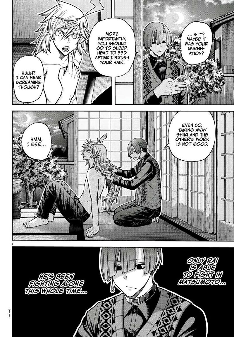 Tougen Anki Chapter 210 Page 6