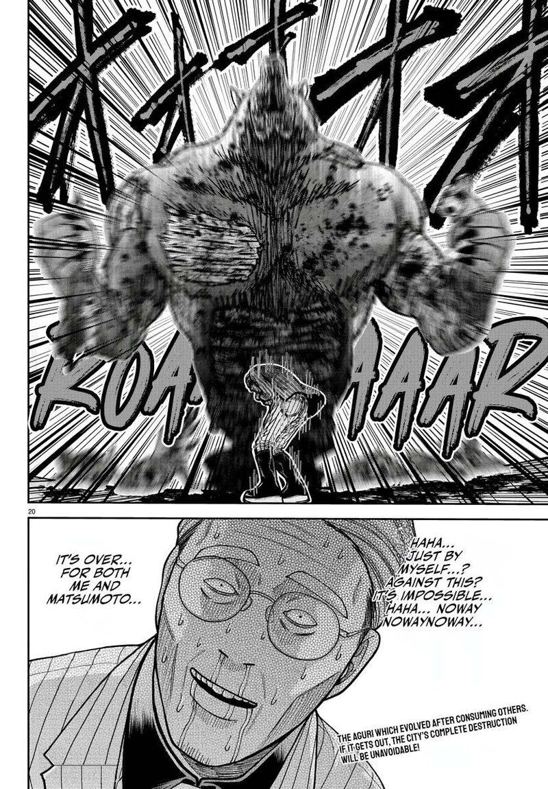 Tougen Anki Chapter 211 Page 18
