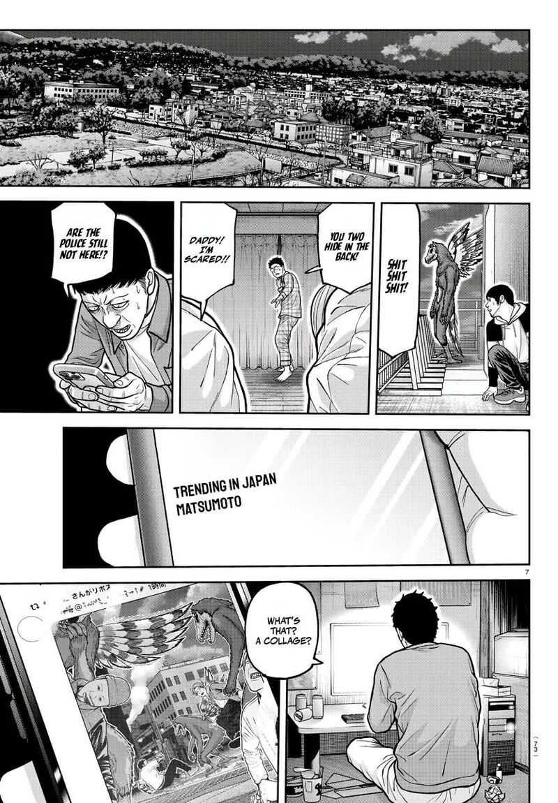 Tougen Anki Chapter 211 Page 7