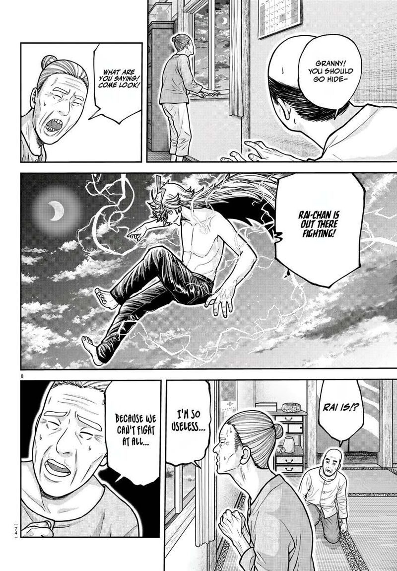Tougen Anki Chapter 211 Page 8