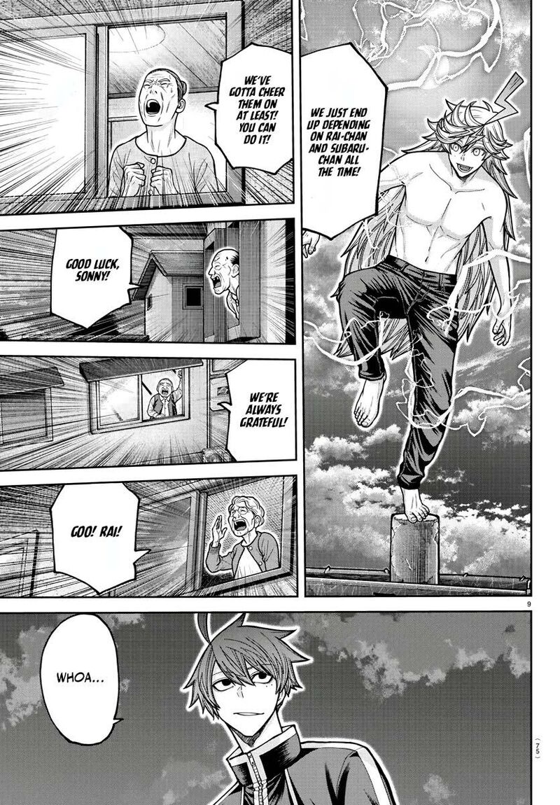 Tougen Anki Chapter 211 Page 9