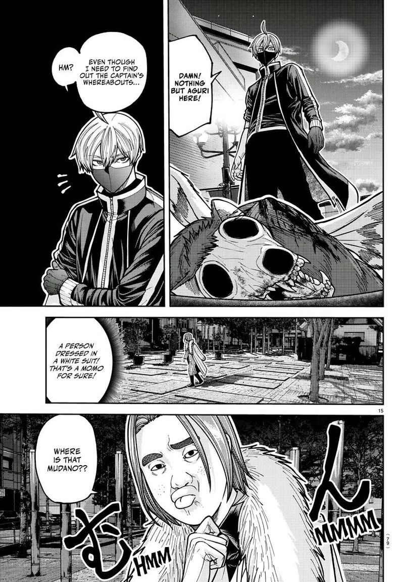 Tougen Anki Chapter 212 Page 15
