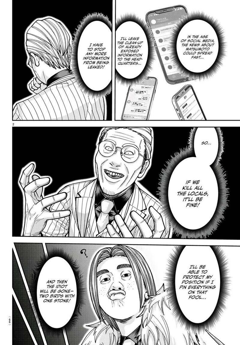 Tougen Anki Chapter 212 Page 3
